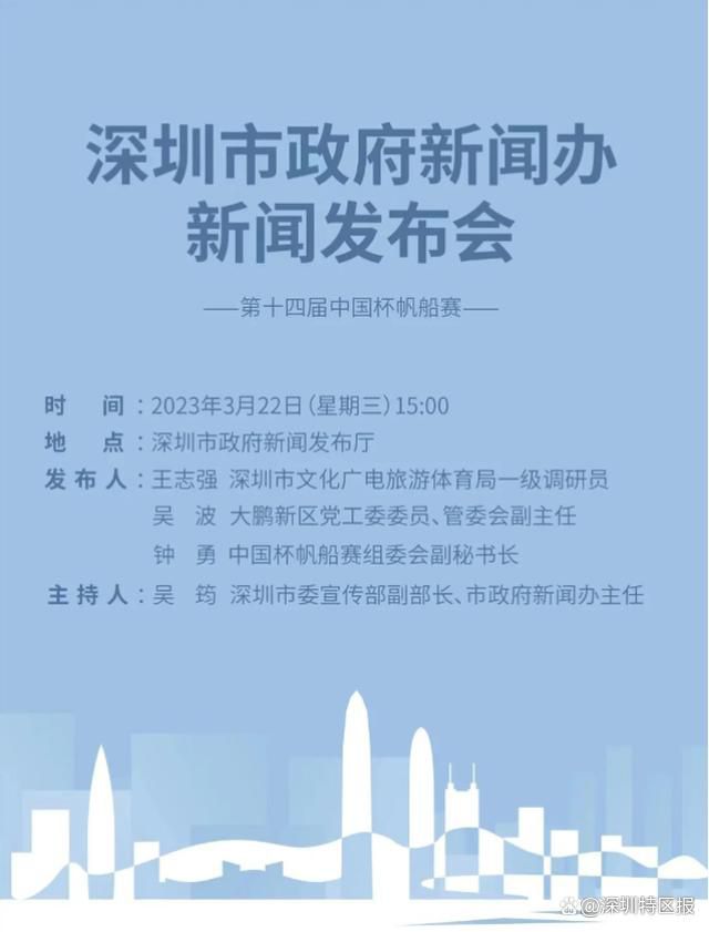 西班牙媒体塞尔电台报道，克罗斯希望继续保持自己在皇马的首发位置，如果能够保持首发，他会选择续约。